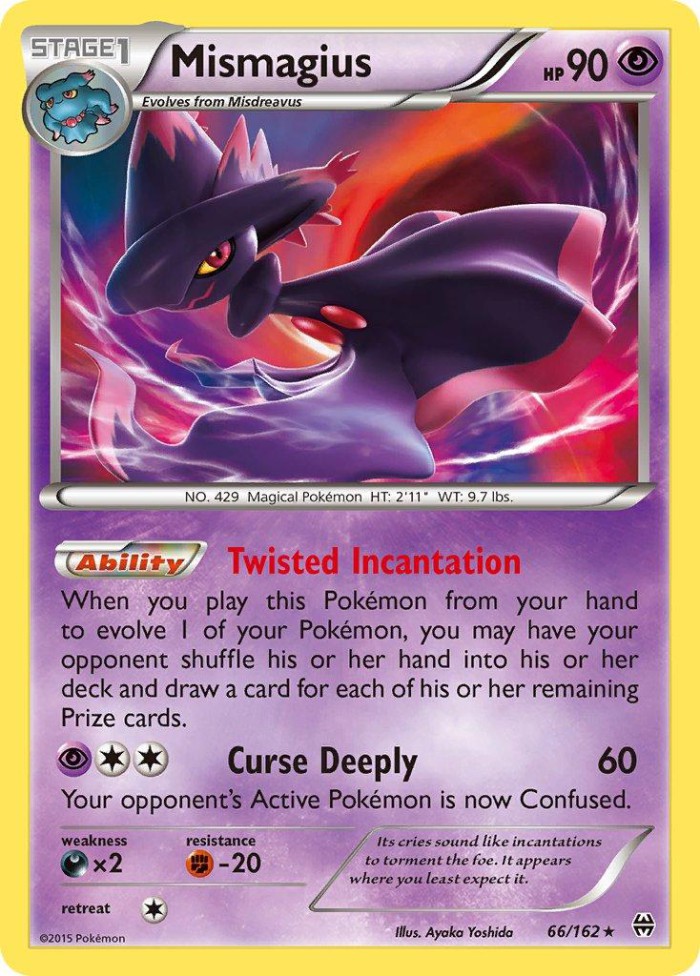 Carte Pokémon: Mismagius [Magirêve]