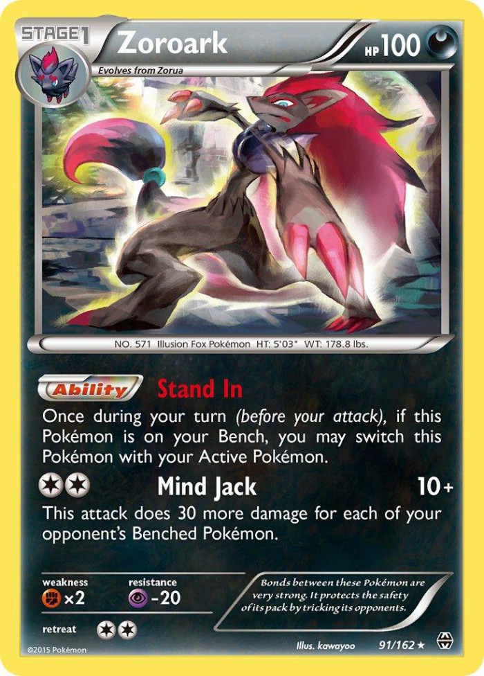 Carte Pokémon: Zoroark [Zoroark]