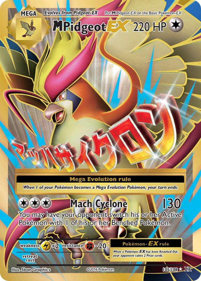 Carte Pokémon: M Pidgeot EX [M Roucarnage EX]