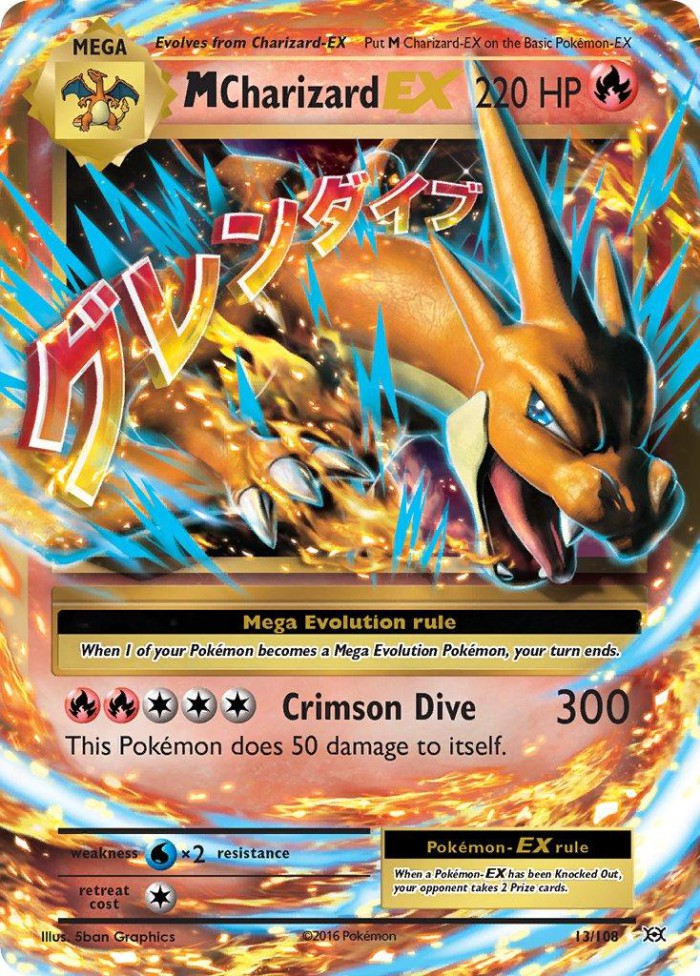 Carte Pokémon: M Charizard EX [M Dracaufeu EX]