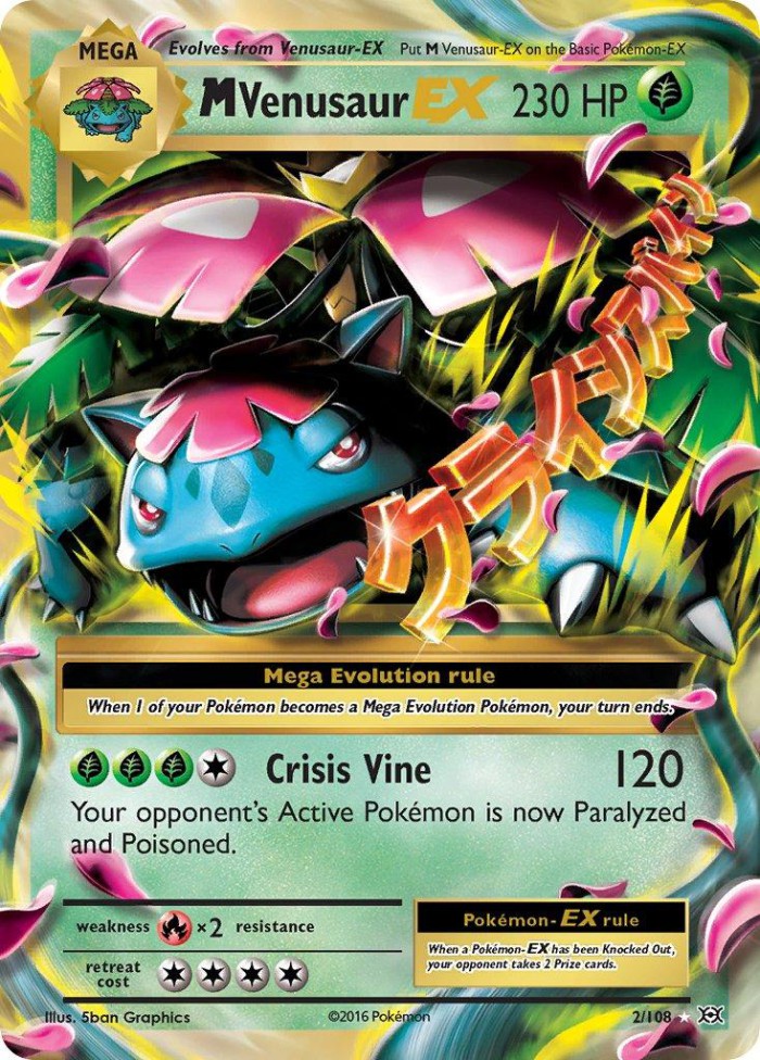 Carte Pokémon: M Venusaur EX [M Florizarre EX]