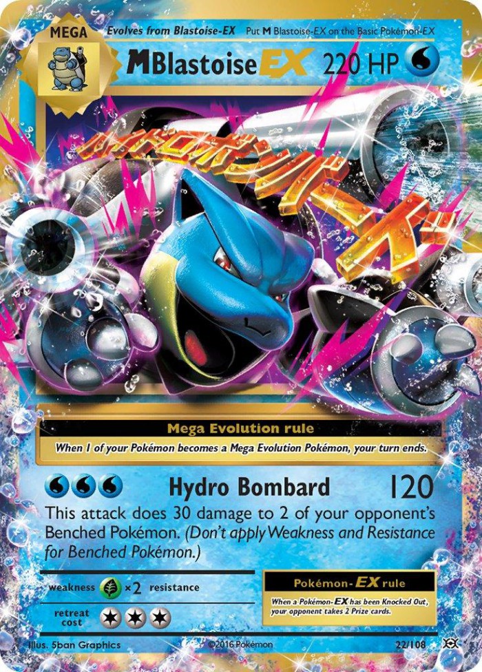 Carte Pokémon: M Blastoise EX [M Tortank EX]