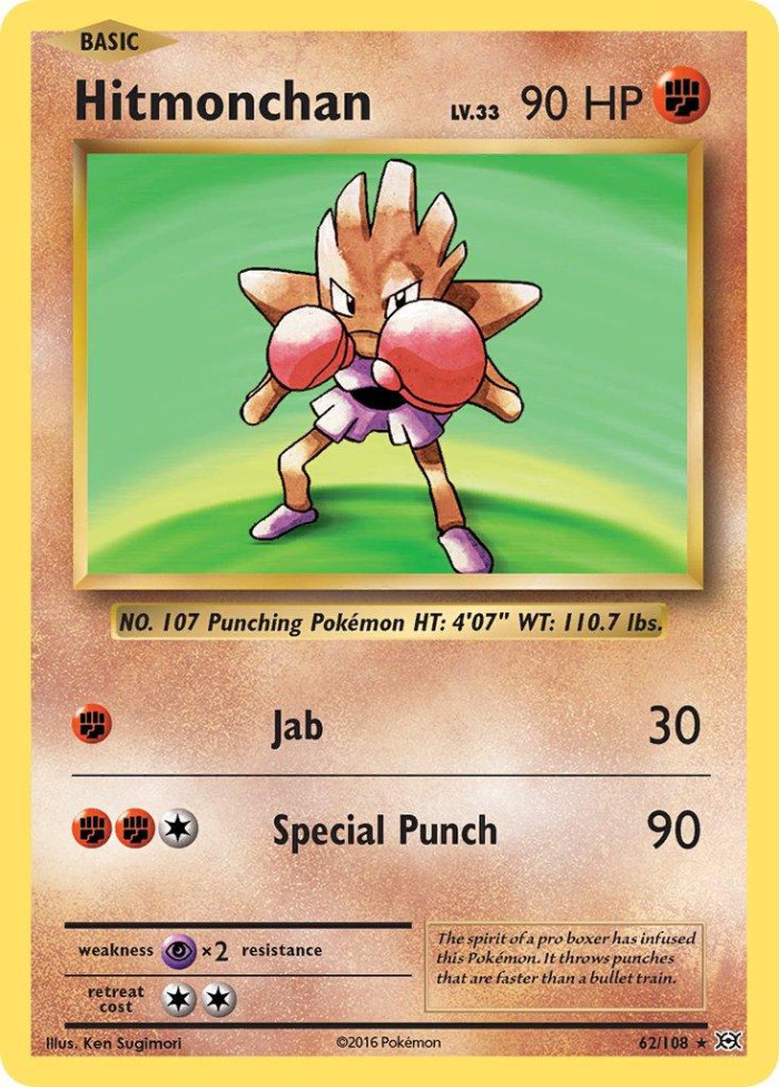 Carte Pokémon: Hitmonchan [Tygnon]