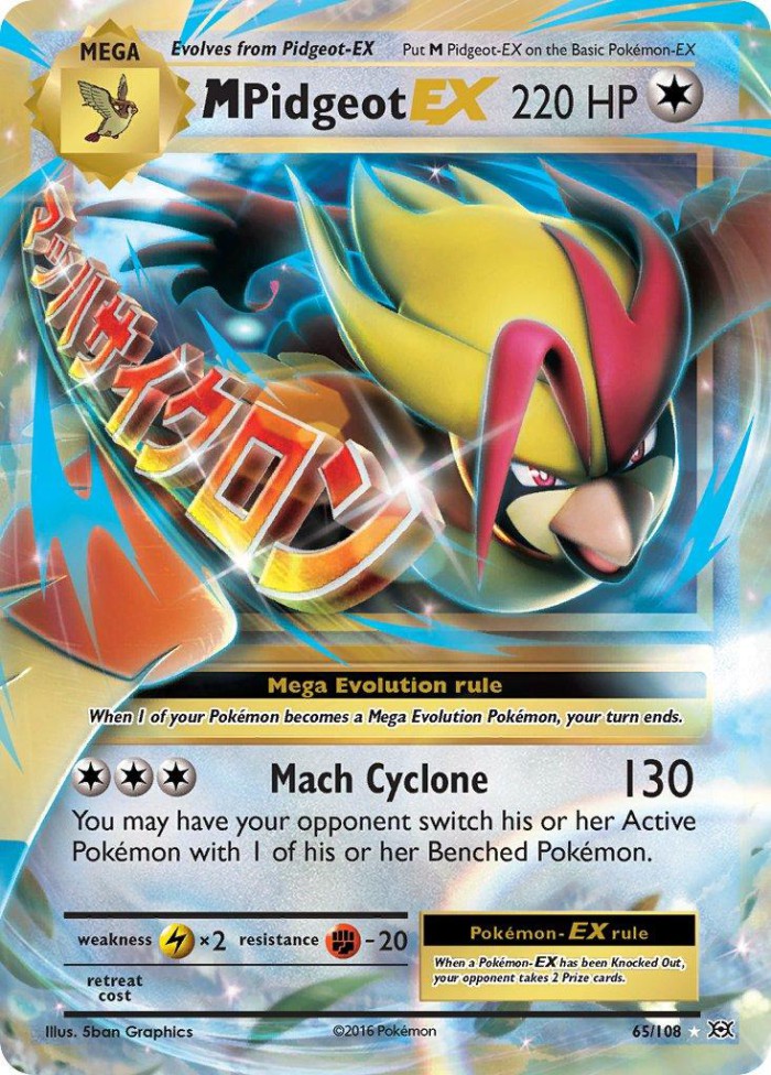 Carte Pokémon: M Pidgeot EX [M Roucarnage EX]