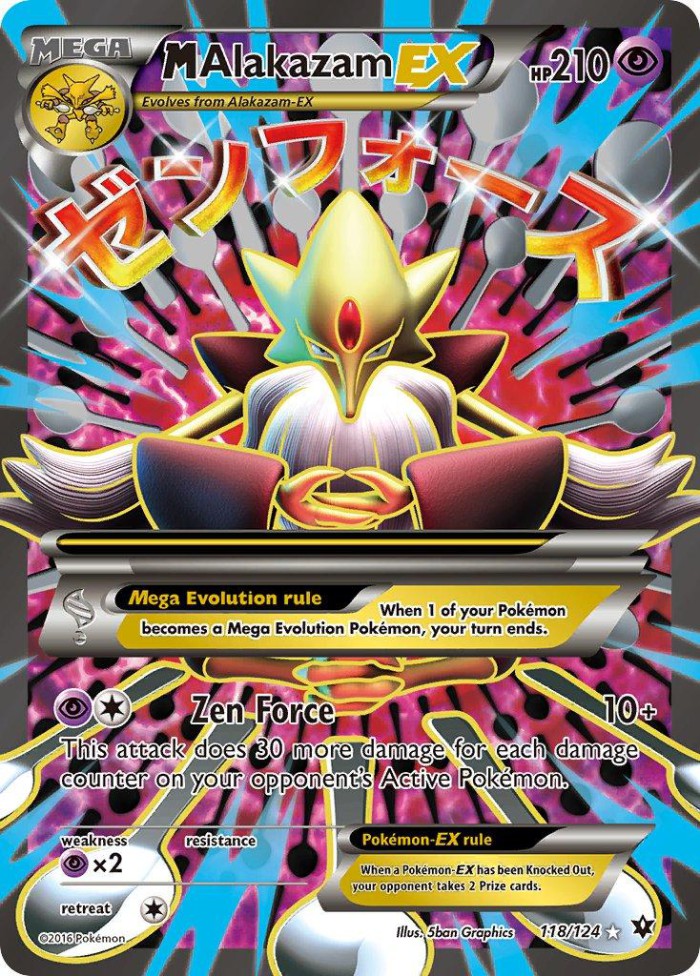 Carte Pokémon: M Alakazam EX [M Alakazam EX]