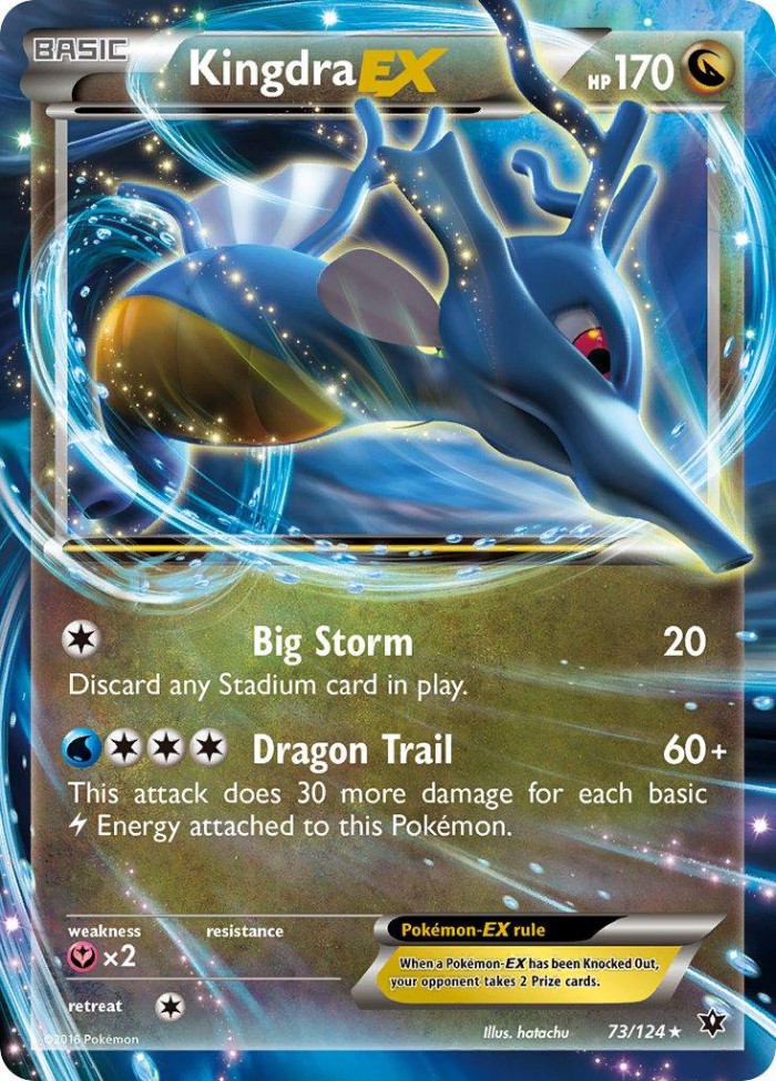 Carte Pokémon: Kingdra EX [Hyporoi EX]