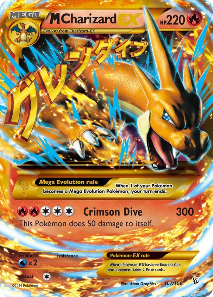 Carte Pokémon: M Charizard EX [M Dracaufeu EX]