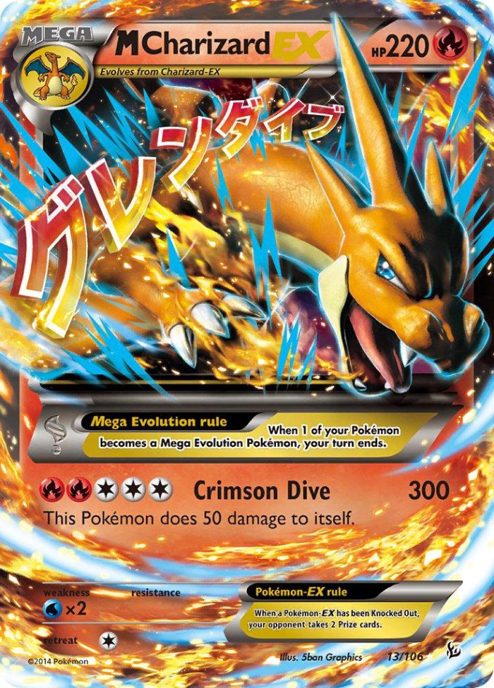 Carte Pokémon: M Charizard EX [M Dracaufeu EX]