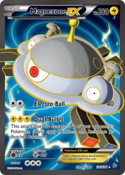 Carte Pokémon: Magnezone EX