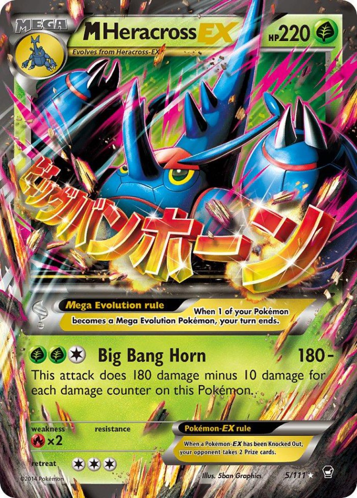 Carte Pokémon: M Heracross EX [M Scarhino EX]