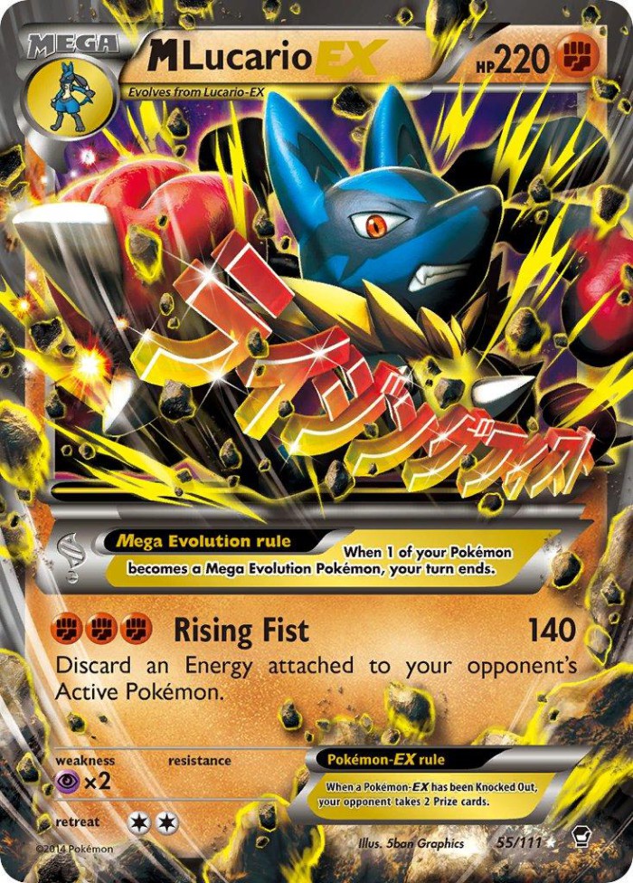 Carte Pokémon: M Lucario EX [M Lucario EX]