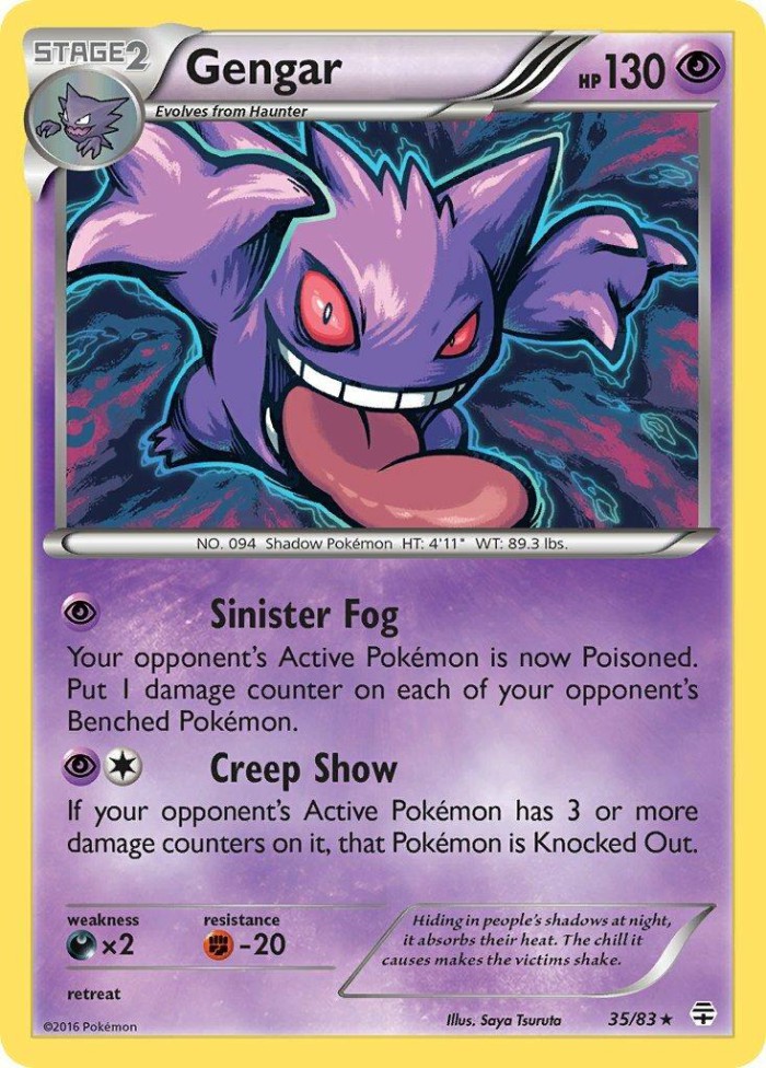 Carte Pokémon: Gengar [Ectoplasma]