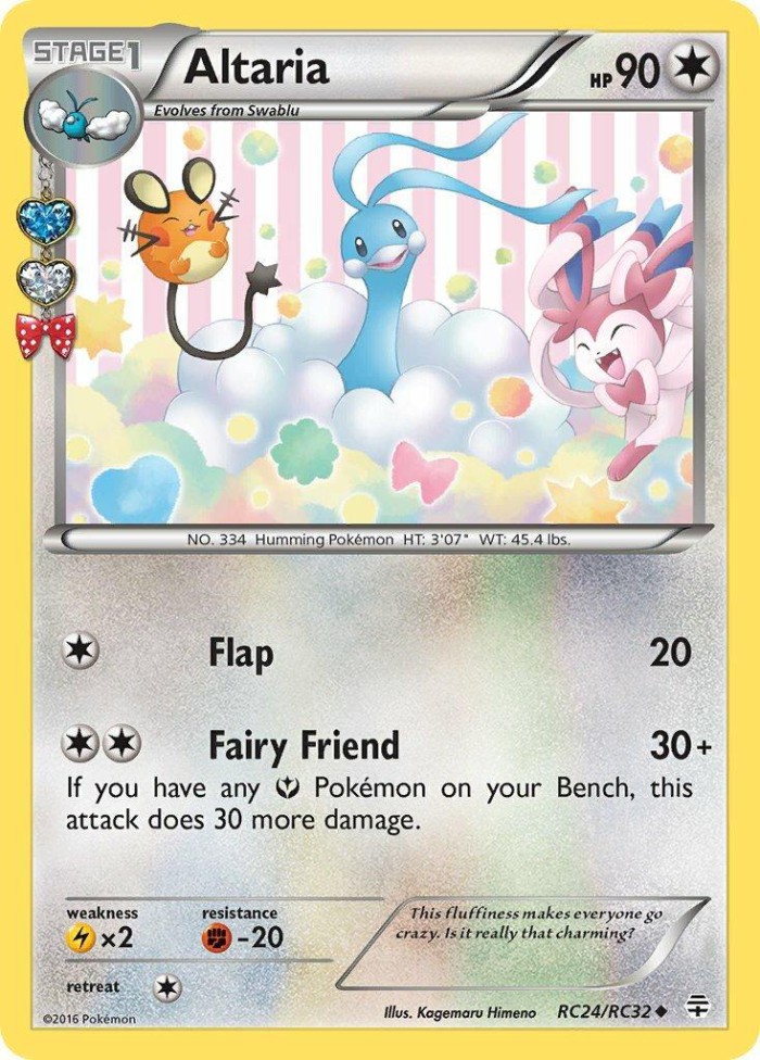 Carte Pokémon: Altaria [Altaria]