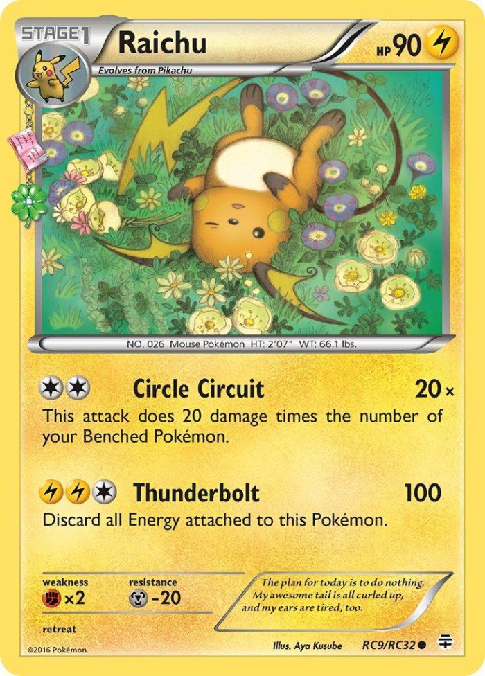 Carte Pokémon: Raichu [Raichu]