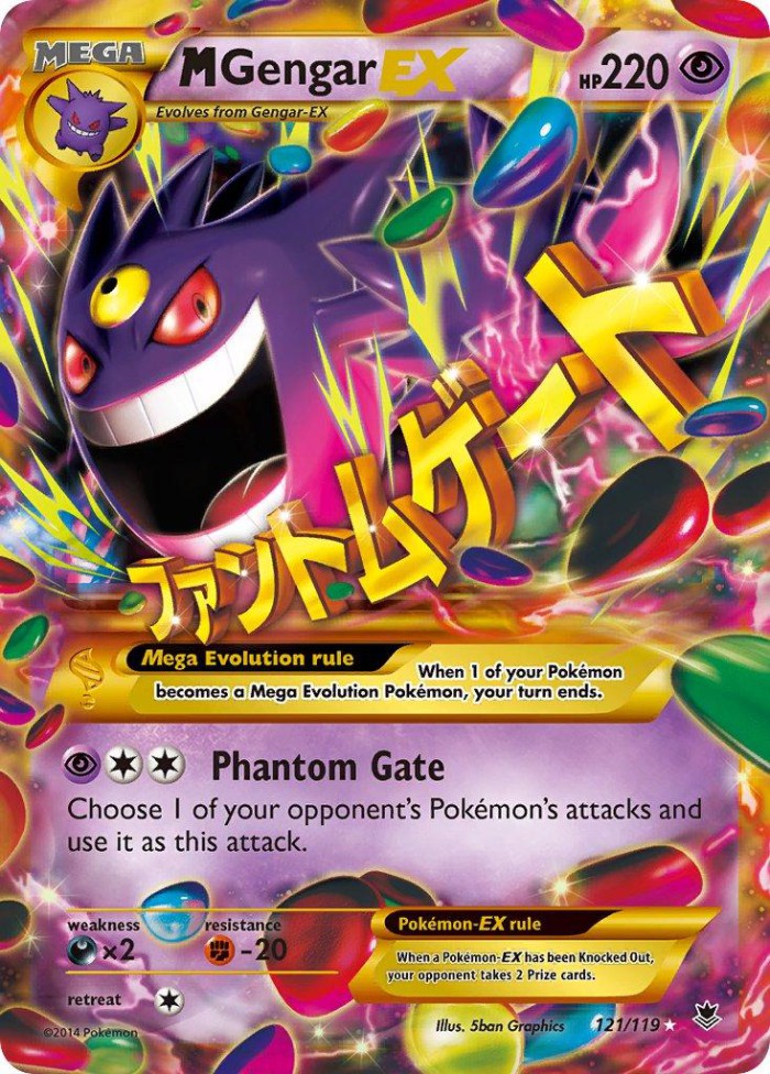 Carte Pokémon: M Gengar EX [M Ectoplasma EX]