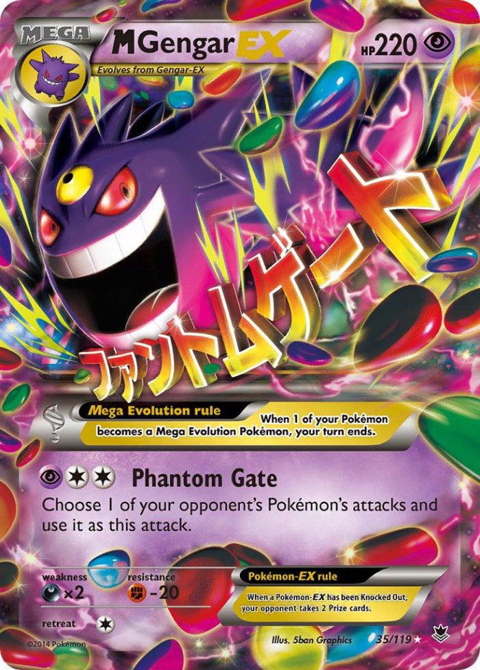 Carte Pokémon: M Gengar EX [M Ectoplasma EX]