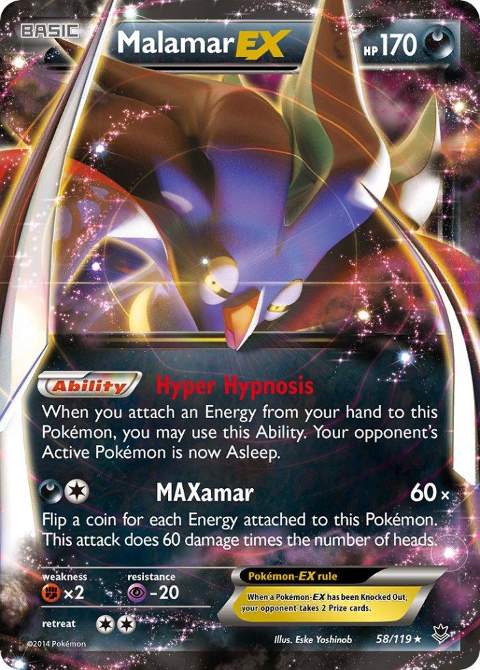 Carte Pokémon: Malamar EX [Sepiatroce EX]