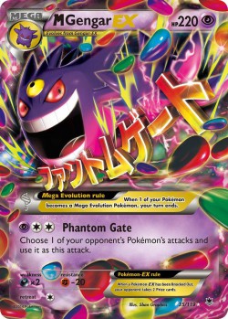 Carte Pokémon: M Gengar EX