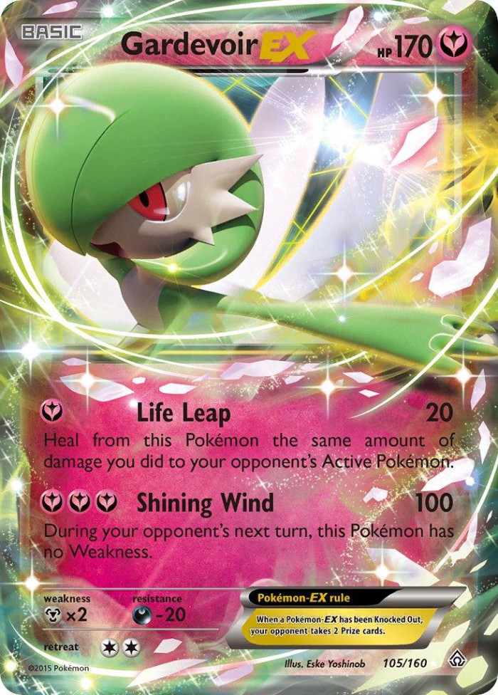 Carte Pokémon: Gardevoir EX [Gardevoir EX]