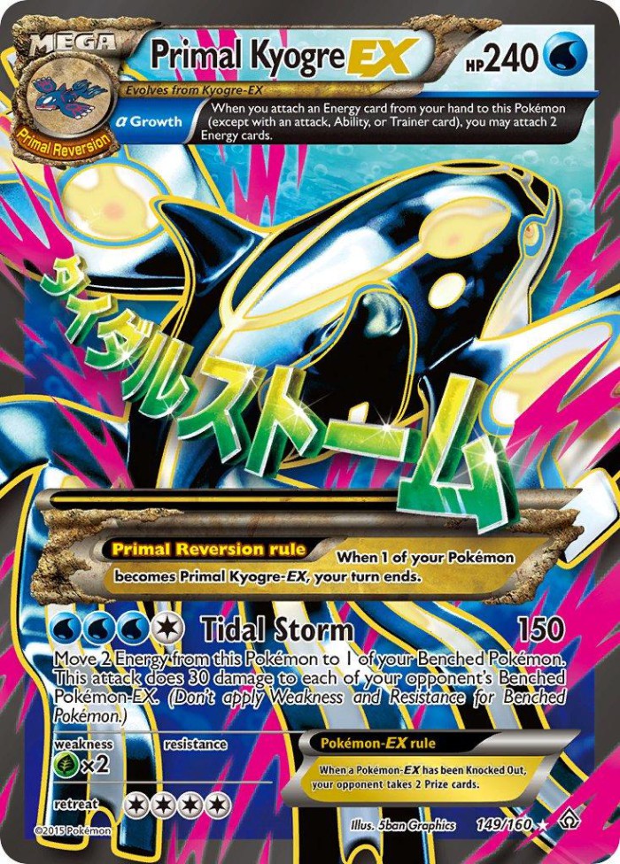 Carte Pokémon: Primal Kyogre EX [Primo-Kyogre EX]