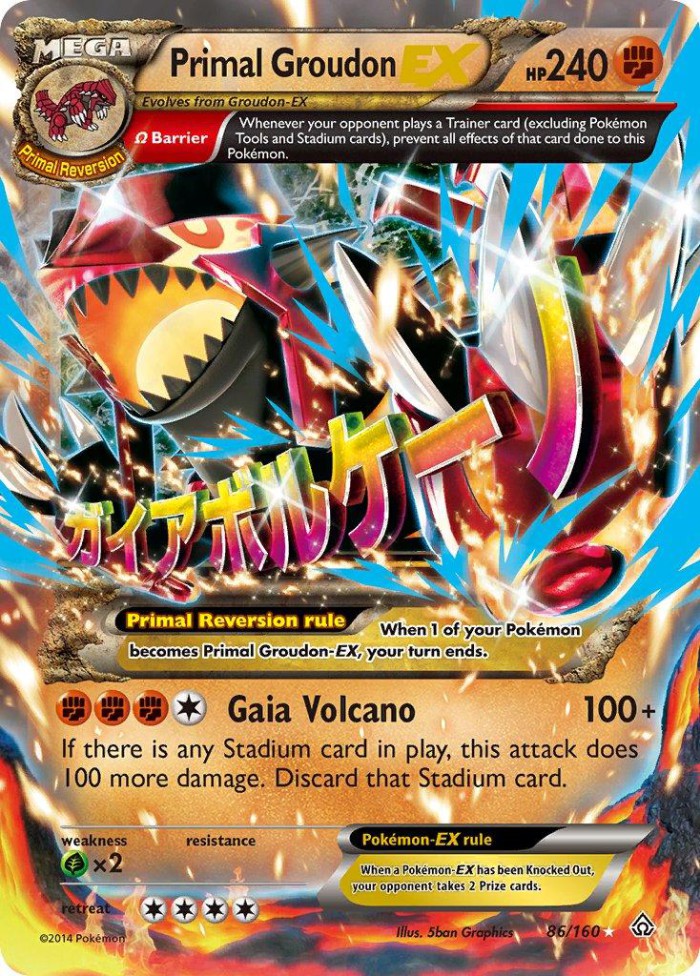 Carte Pokémon: Primal Groudon EX [Primo-Groudon EX]