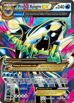 Carte Pokémon: Primal Kyogre EX