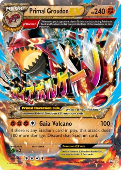 Carte Pokémon: Primal Groudon EX