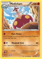 Carte Pokémon: Charmina