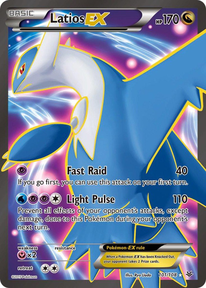 Carte Pokémon: Latios EX [Latios EX]