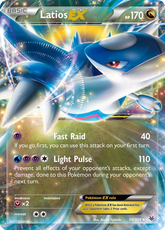 Carte Pokémon: Latios EX [Latios EX]