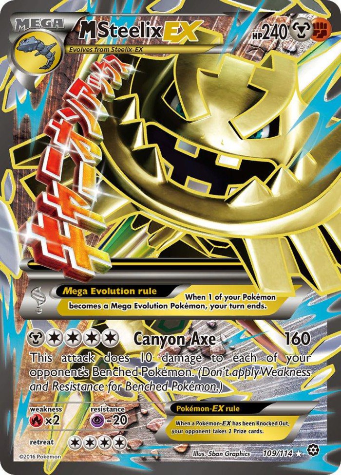 Carte Pokémon: M Steelix EX [M Steelix EX]