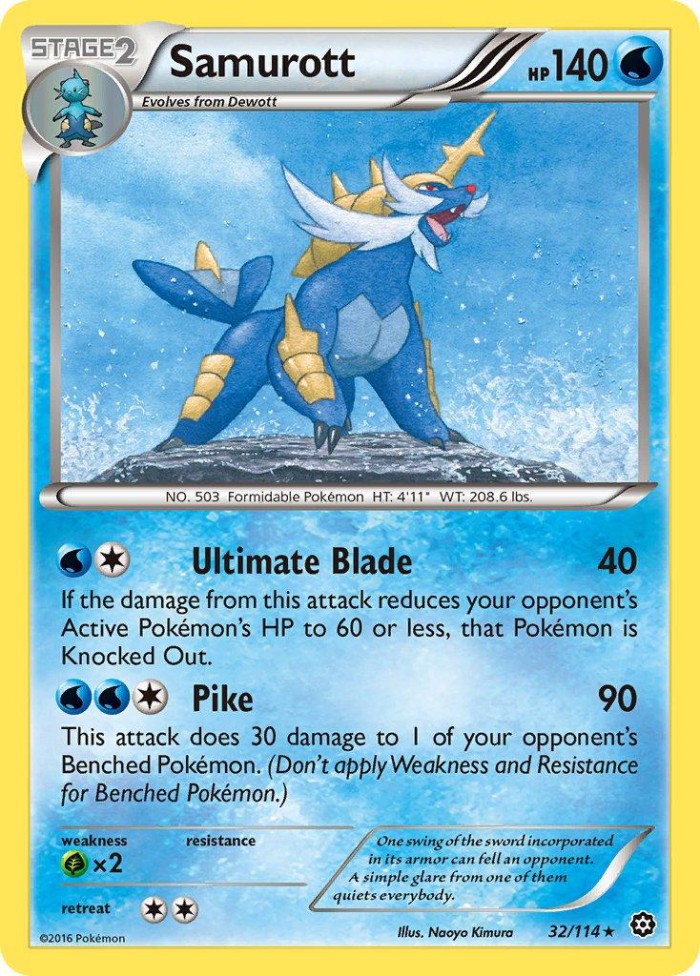 Carte Pokémon: Samurott [Clamiral]