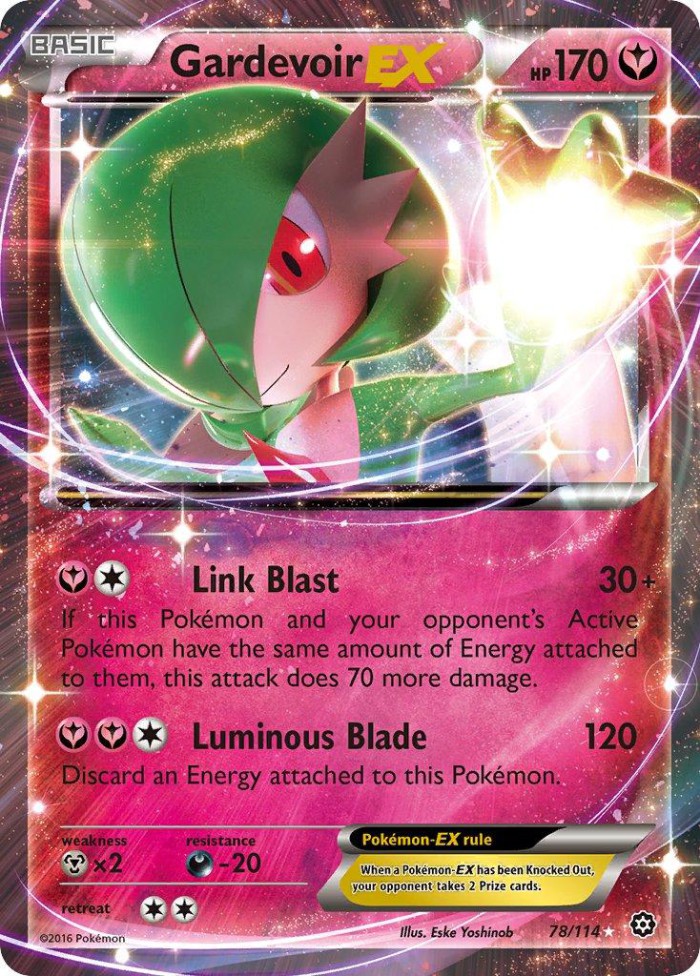 Carte Pokémon: Gardevoir EX [Gardevoir EX]