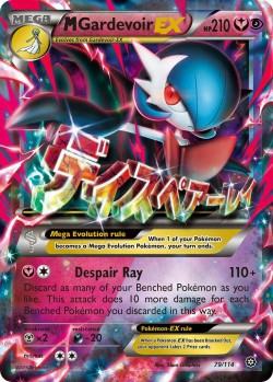 Carte Pokémon: M Gardevoir EX