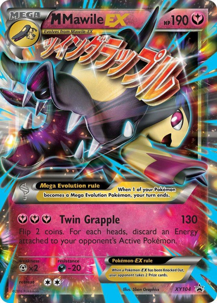 Carte Pokémon: M Mawile EX [M Mysdibule EX]