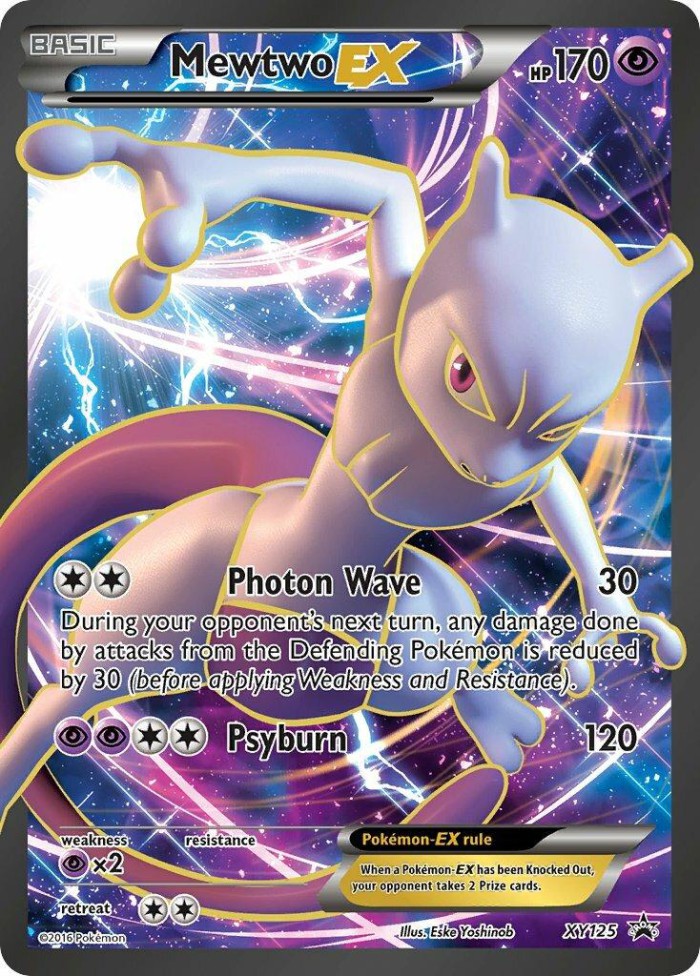 Carte Pokémon: Mewtwo EX [Mewtwo EX]