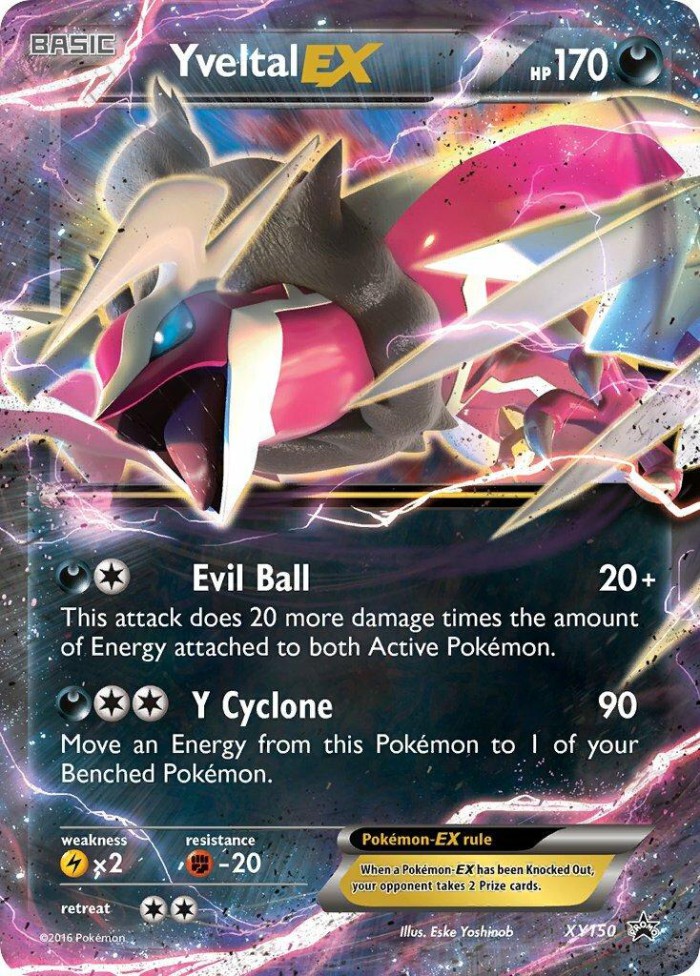 Carte Pokémon: Yveltal EX [Yveltal EX]