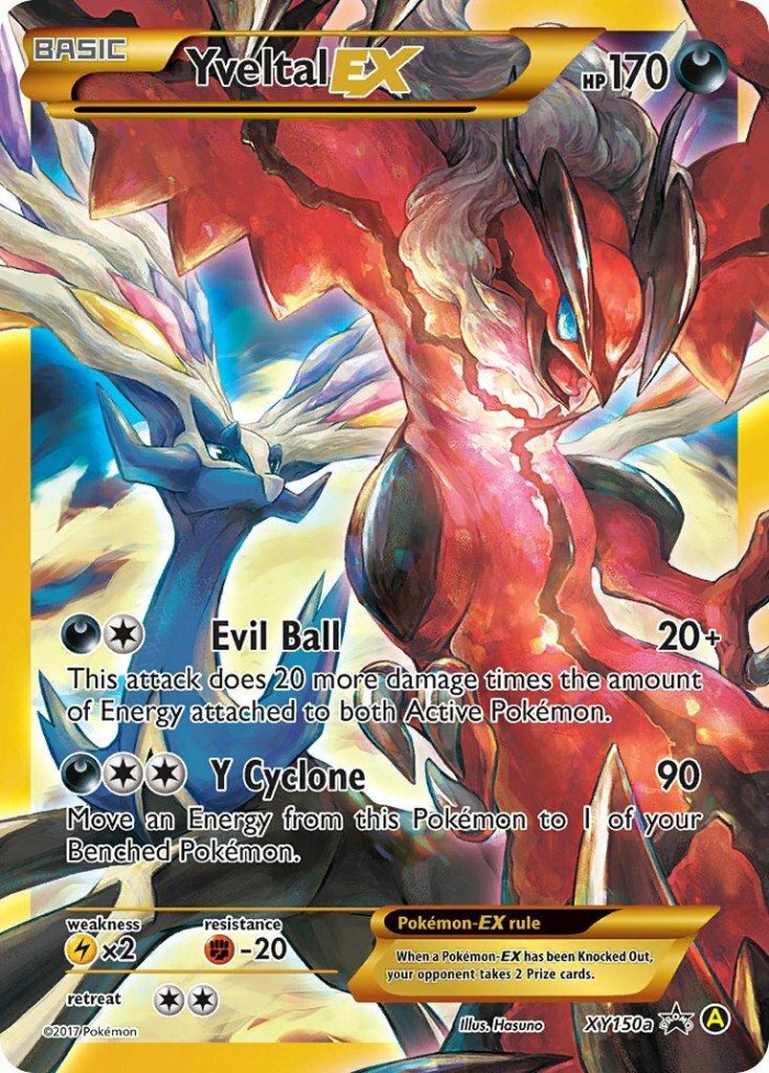 Carte Pokémon: Yveltal EX [Yveltal EX]