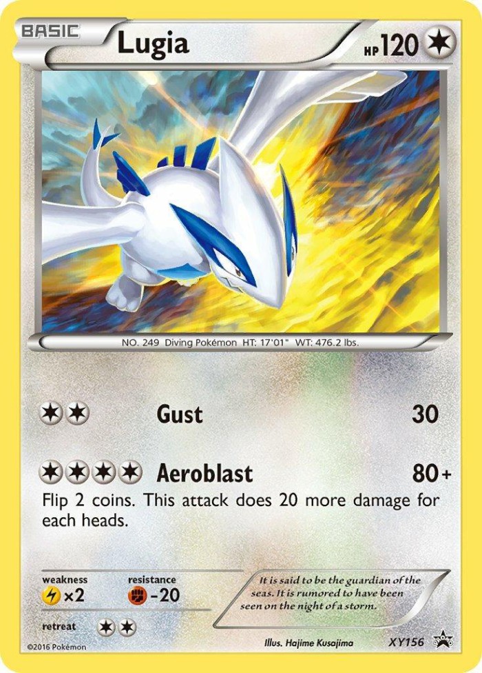 Carte Pokémon: Lugia [Lugia]