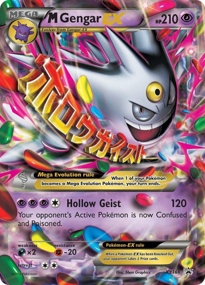 Carte Pokémon: M Gengar EX [M Ectoplasma EX]