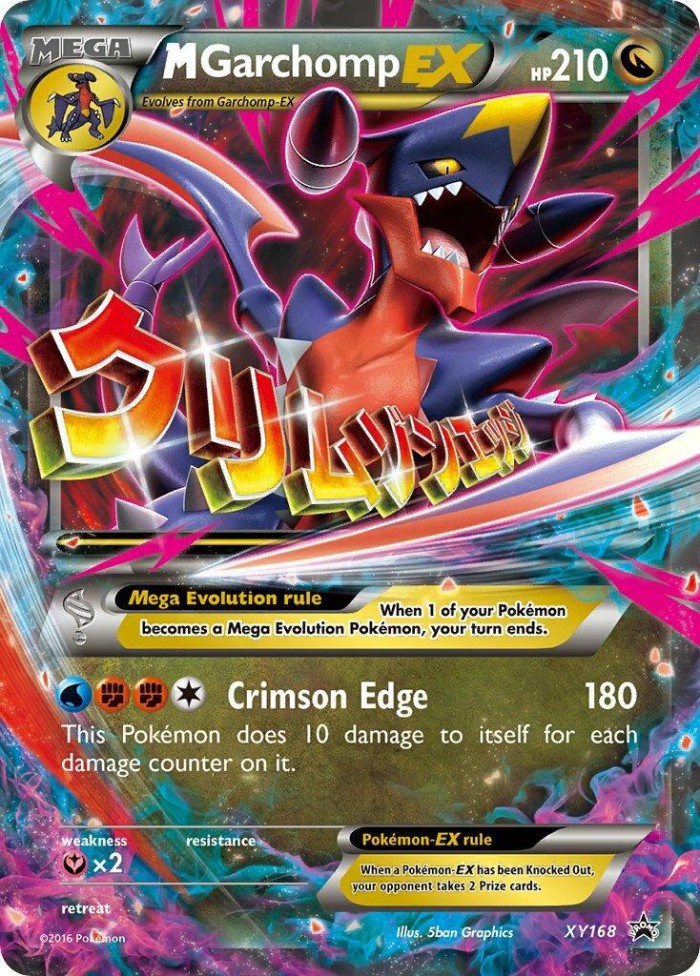 Carte Pokémon: M Garchomp EX [M Carchacrok EX]