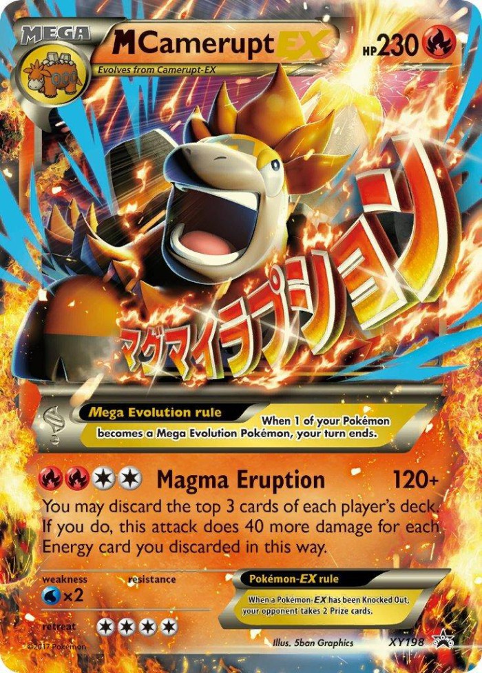 Carte Pokémon: M Camerupt EX [M Camérupt EX]