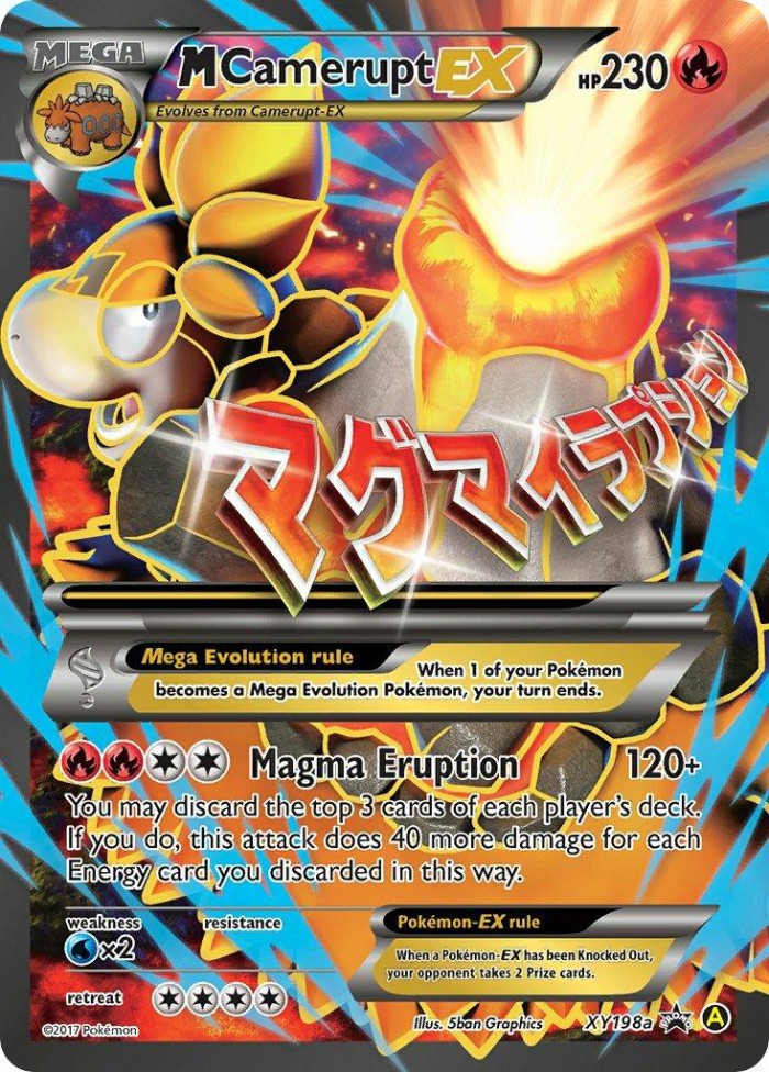 Carte Pokémon: M Camerupt EX [M Camérupt EX]