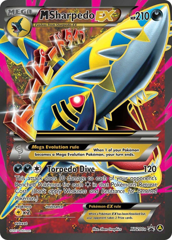 Carte Pokémon: M Sharpedo EX [M Sharpedo EX]