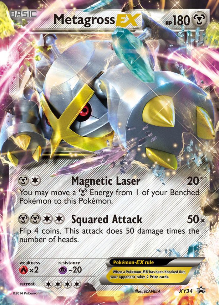 Carte Pokémon: Metagross EX [Métalosse EX]