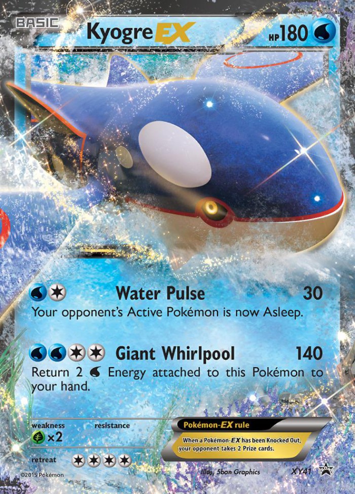 Carte Pokémon: Kyogre EX [Kyogre EX]