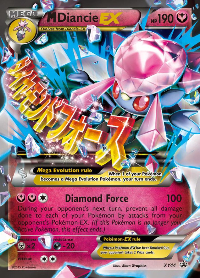 Carte Pokémon: M Diancie EX [M Diancie EX]