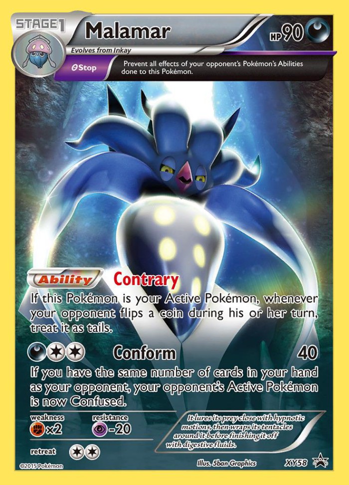 Carte Pokémon: Malamar [Sepiatroce]