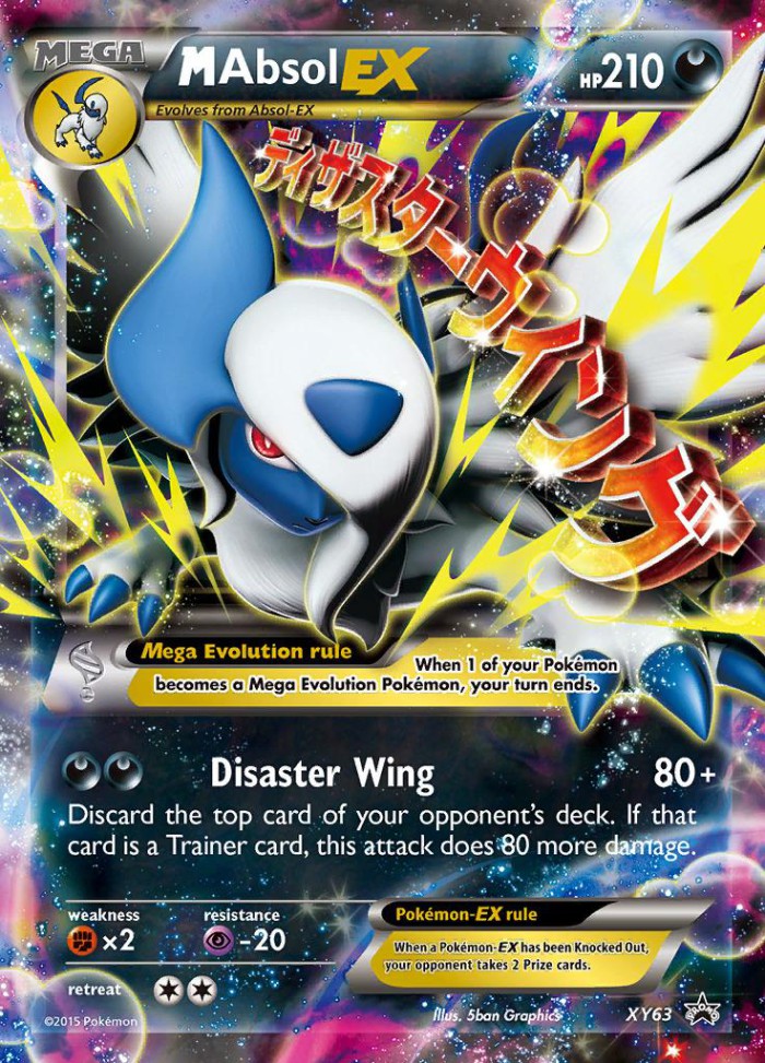 Carte Pokémon: M Absol EX [M Absol EX]