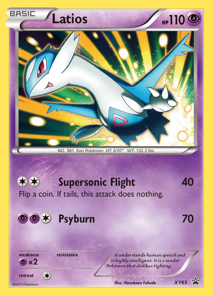 Carte Pokémon: Latios [Latios]